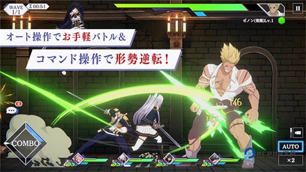 想要成为影之实力者手游