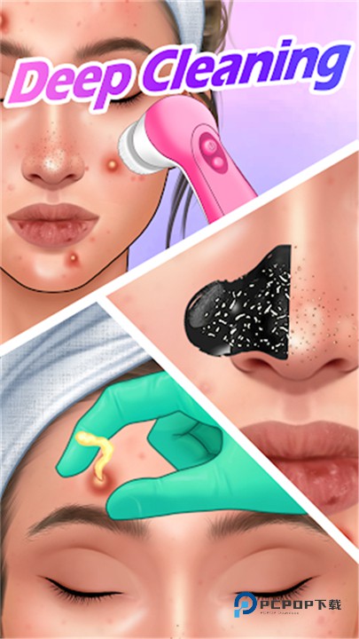 尤雅美妆改造乐园