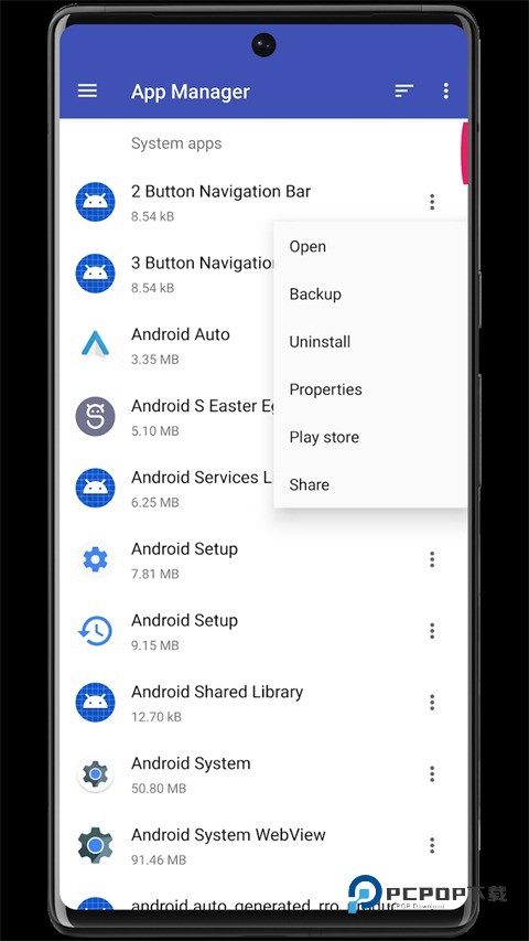 Amaze文件管理器