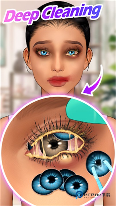 尤雅美妆改造乐园