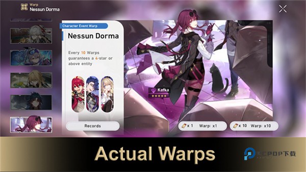 崩铁抽卡模拟器