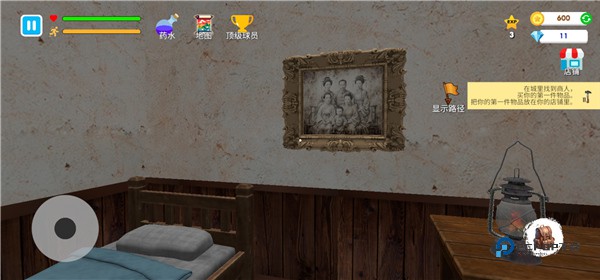 格斗学校模拟器中文版