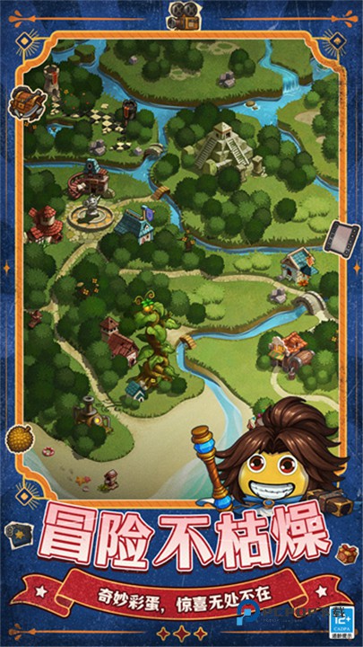不思议迷宫安卓版