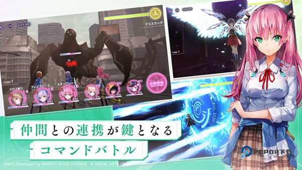 绯染天空国际服