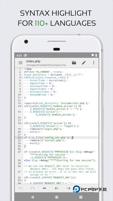 代码编辑器安卓版