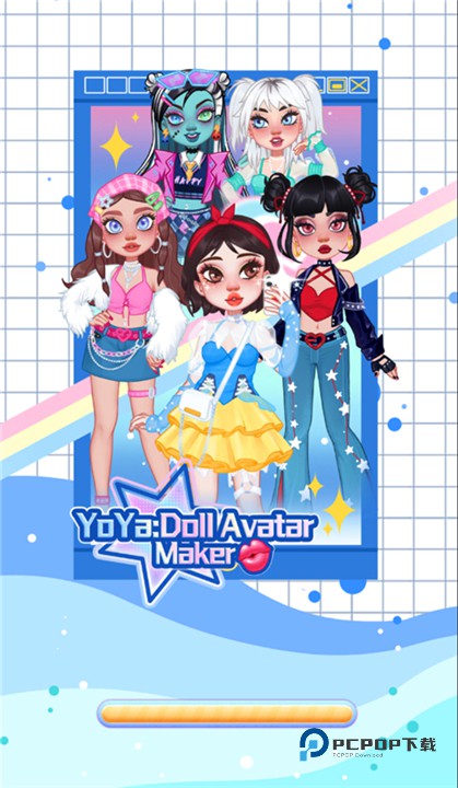 尤雅娃娃头像制作模拟器