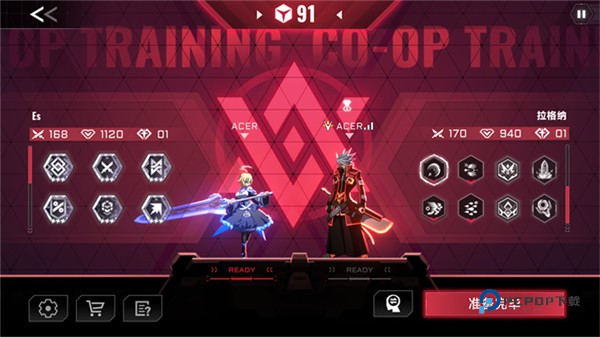 苍翼混沌效应官方版