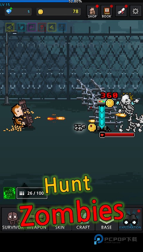 培养幸存者手机版