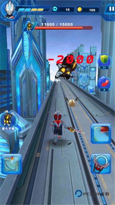 酷跑奥特曼2安卓版