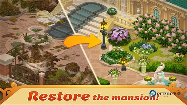 贵族故事最新版