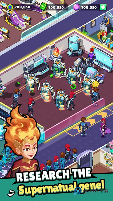 超人学院完整版