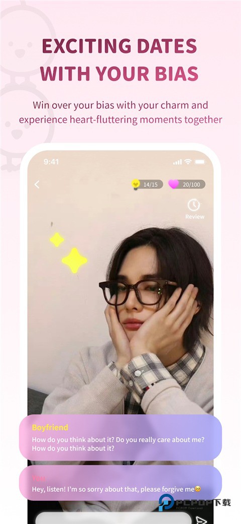 bimobimo最新版本