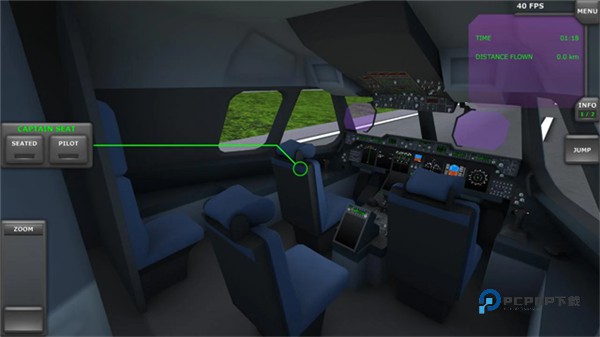 涡轮螺旋桨飞行模拟器中文版