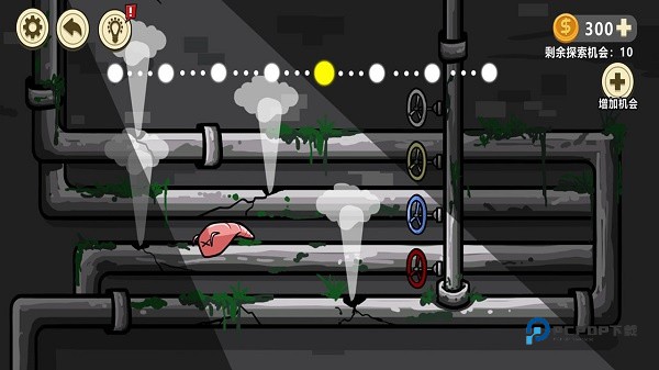 异形虫入侵地球手机版