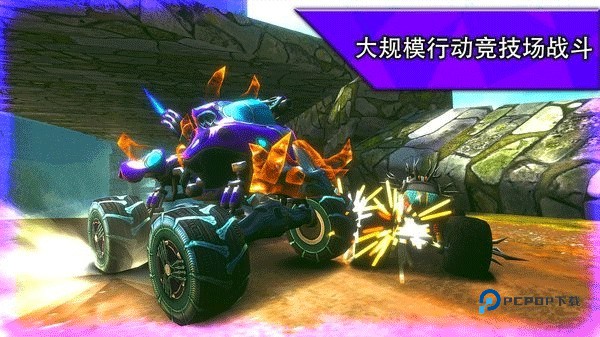 火箭联盟极限汽车赛国际服