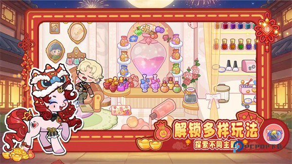 兔小萌世界官方正版