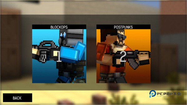 碉堡射击中文版