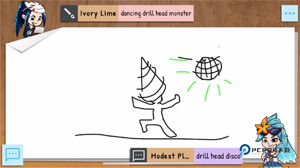 Draw&Guess你画我猜