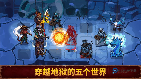 血盟守卫军2安卓版