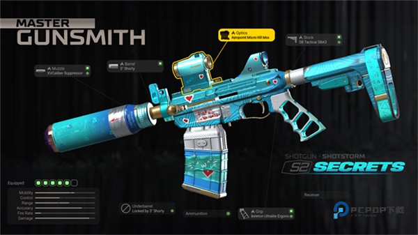 战斗大师中文版