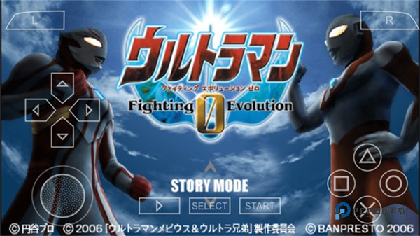 奥特曼格斗进化0手机版