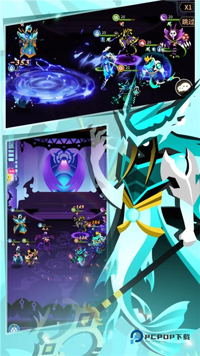 择天大陆异界佣兵系统手游