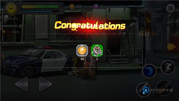 女孩僵尸杀手汉化版