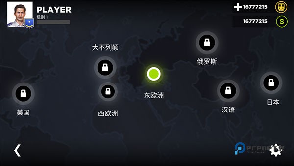 地铁模拟器3d游戏