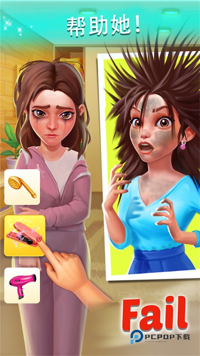 家庭镇匹配3改造