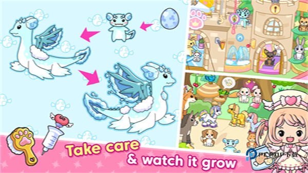 吉壁公主城堡2026