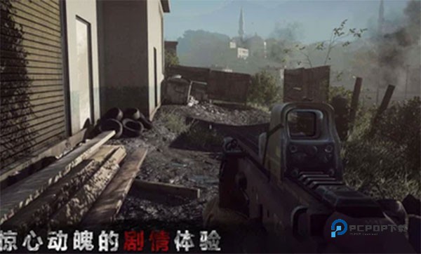 狙击精英王之王