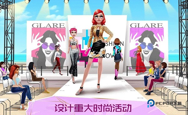 超级造型师中文版