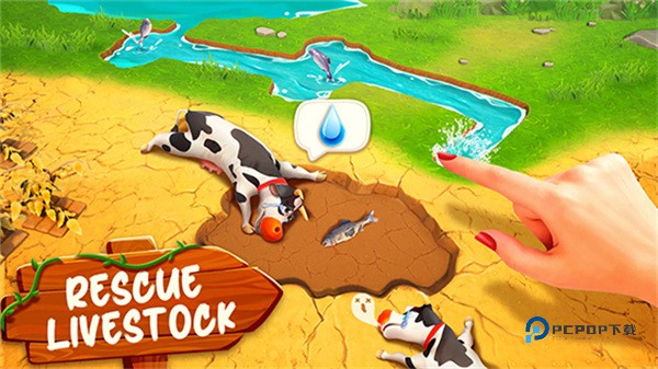 家庭农场冒险安卓版