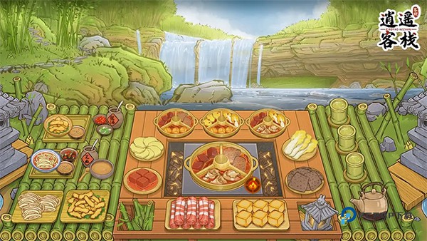 逍遥客栈安卓版