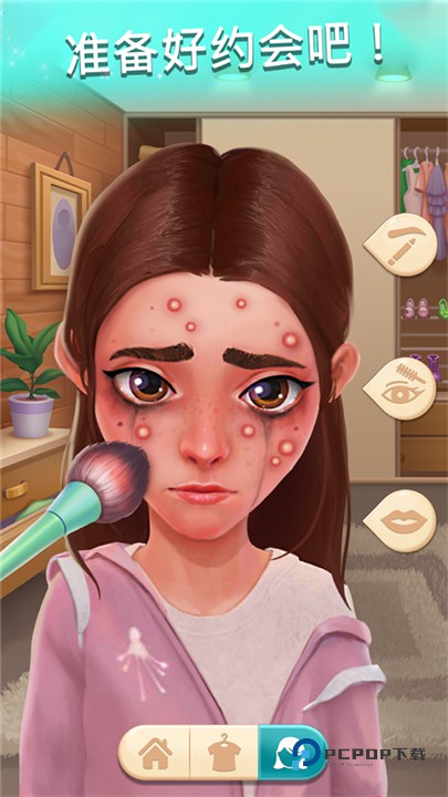 家庭镇匹配3改造