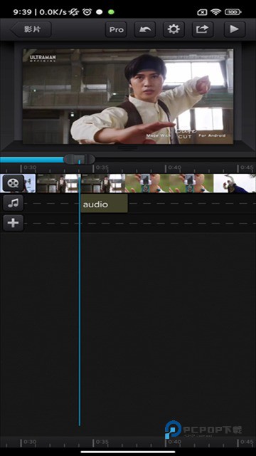 骨骼动画制作软件