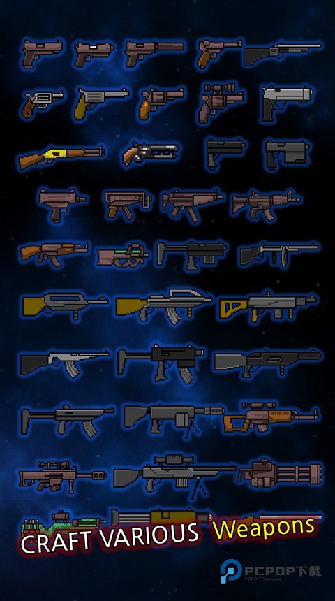 培养幸存者手机版