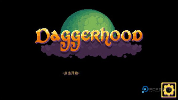 匕首侠盗手机版