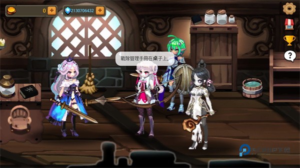 地下城与公主2最新版