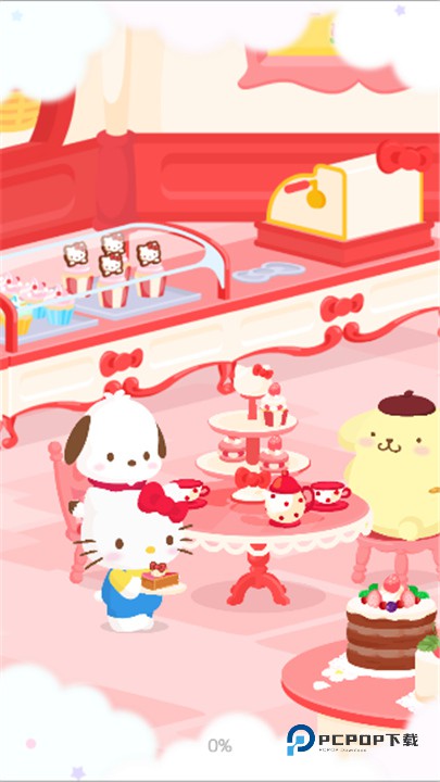 三丽鸥明星的微笑小镇