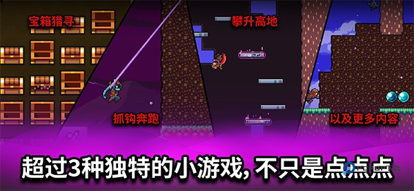 闲置猎手最新版
