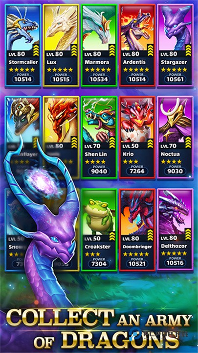 帝国与谜题国际服