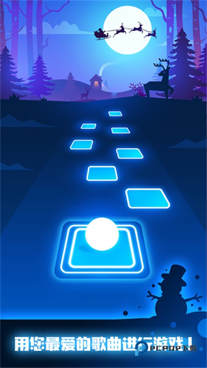 节奏弹球中文版