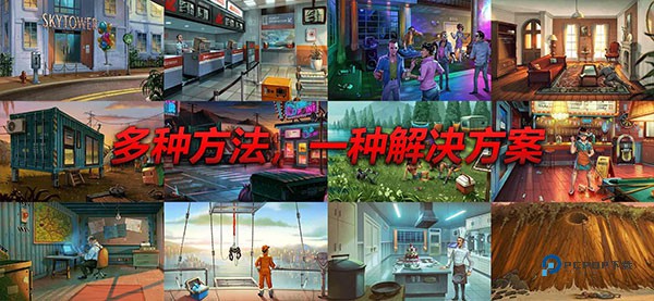 死无对证身亡之后中文版