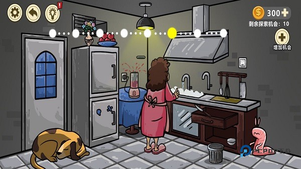 异形虫入侵地球手机版