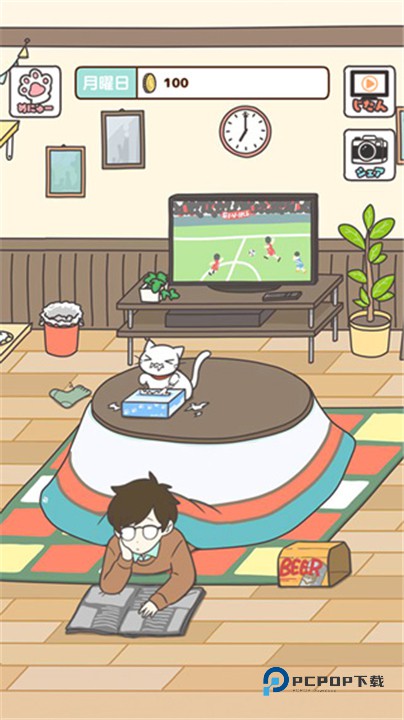 猫咪饲养日常中文版