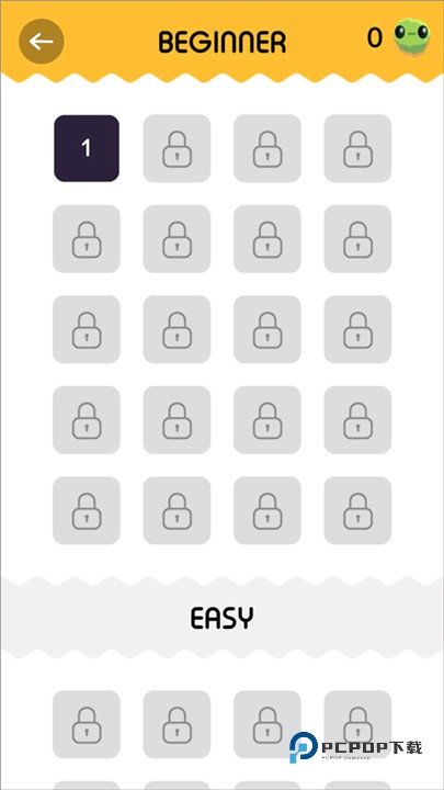 疯狂的鸽子游戏