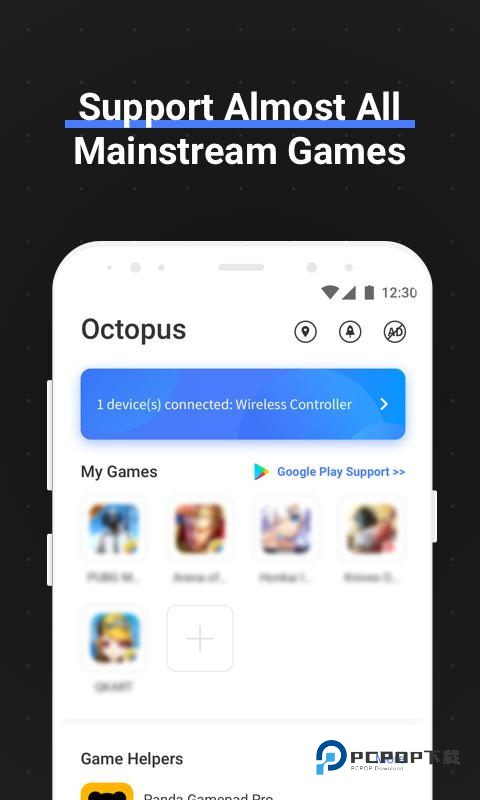 八爪鱼手柄映射