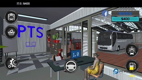 客车模拟器手机版