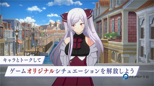 想要成为影之实力者手游